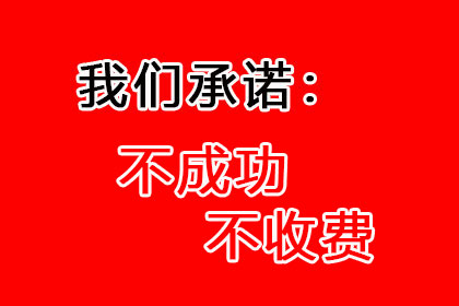 有转账证据能否对欠款不还者提起诉讼？